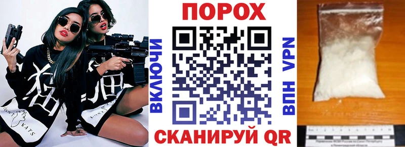 Амфетамин VHQ  Абакан 