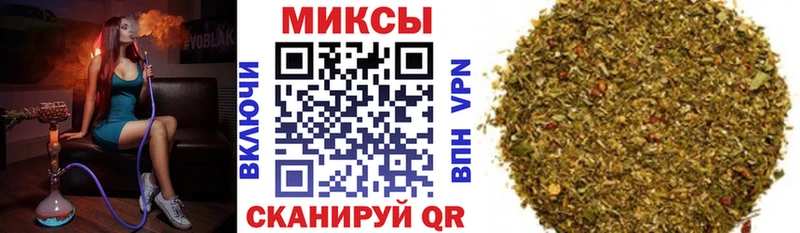 БУТИРАТ Butirat  купить наркоту  Абакан 