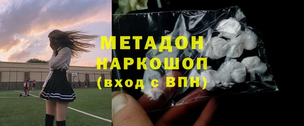 прущие грибы Алексин