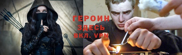 дурь Абдулино