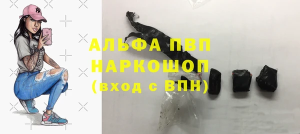 скорость Алзамай