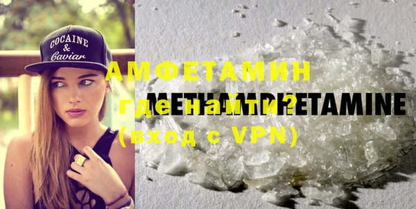 гидра Алексеевка