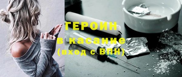 дурь Абдулино