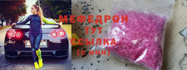 дурь Абдулино