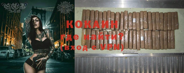 дурь Абдулино