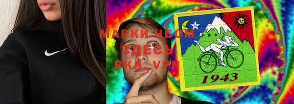 дурь Абдулино