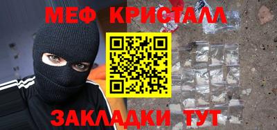 ешки Керчь
