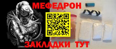 МДПВ Кизилюрт