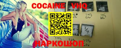 ешки Керчь