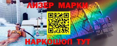 ешки Керчь