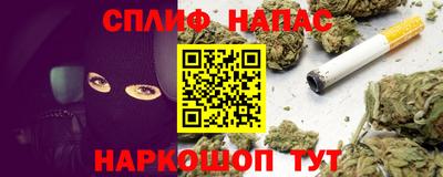меф Кизляр