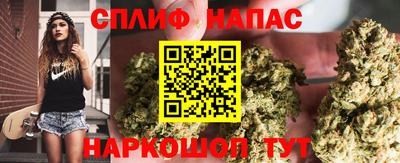 ешки Керчь
