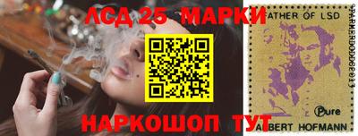 ешки Керчь