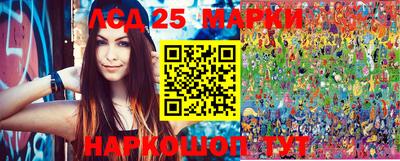 меф Кизляр
