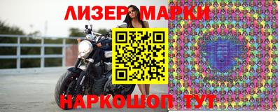меф Кизляр