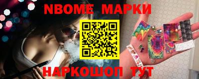 меф Кизляр