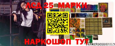 ешки Керчь