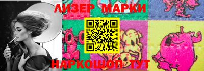 ешки Керчь