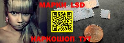 меф Кизляр