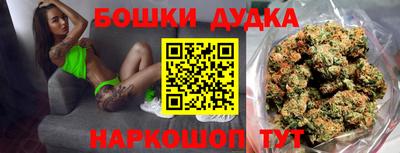 первитин Каменск-Уральский