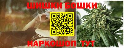 ешки Керчь