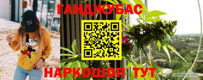 ешки Керчь