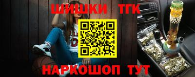 меф Кизляр
