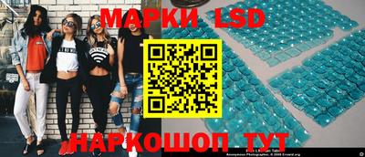 ешки Керчь