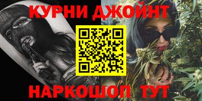 ешки Керчь