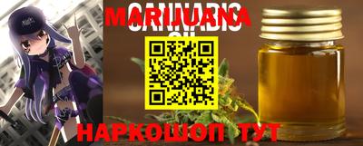 меф Кизляр