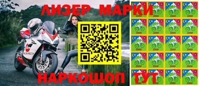 ешки Керчь