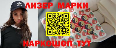 МДПВ Кизилюрт