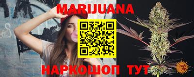 дживик Камень-на-Оби