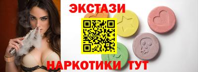 меф Кизляр