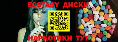 меф Кизляр