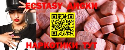 меф Кизляр
