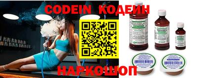 меф Кизляр