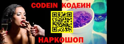 ешки Керчь