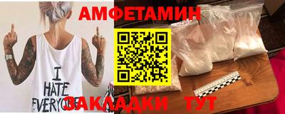 МДПВ Кизилюрт