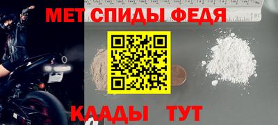 МДПВ Кизилюрт