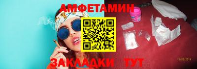 ешки Керчь