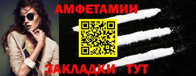 ешки Керчь