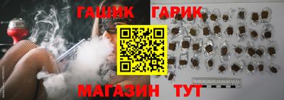 меф Кизляр