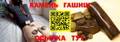 меф Кизляр