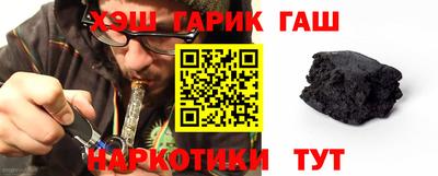 ешки Керчь