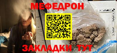 ешки Керчь
