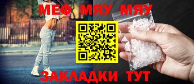 МДПВ Кизилюрт